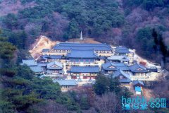 迟到的敬礼——韩国海印寺及其八万大藏经！