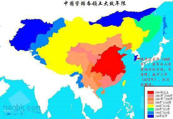 用地图告诉你，汉人真的是没有扩张性的民族吗？