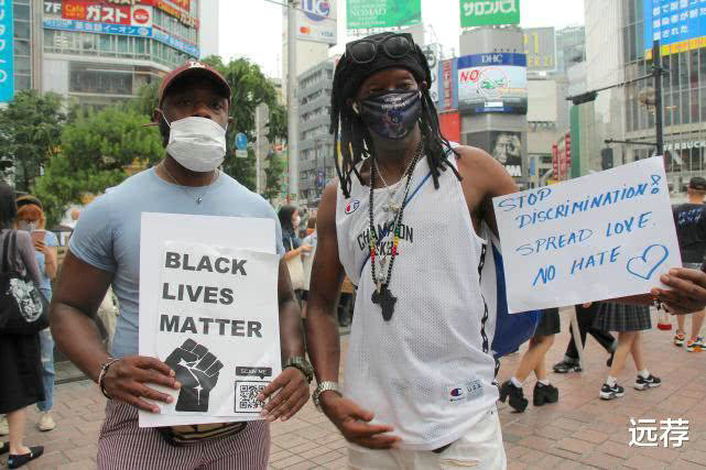 日本黑人举行千人“黑命贵”大游行